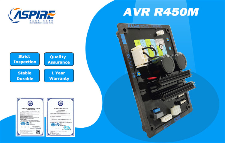 AVR R450M