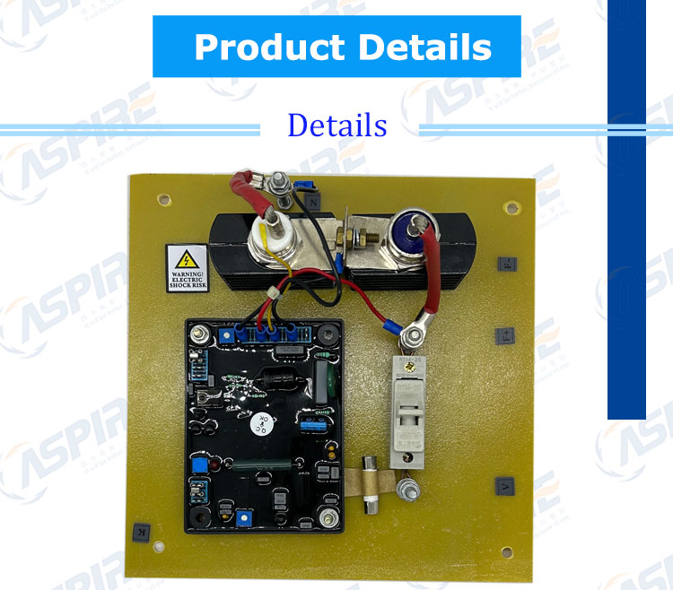 220V AVR-75A