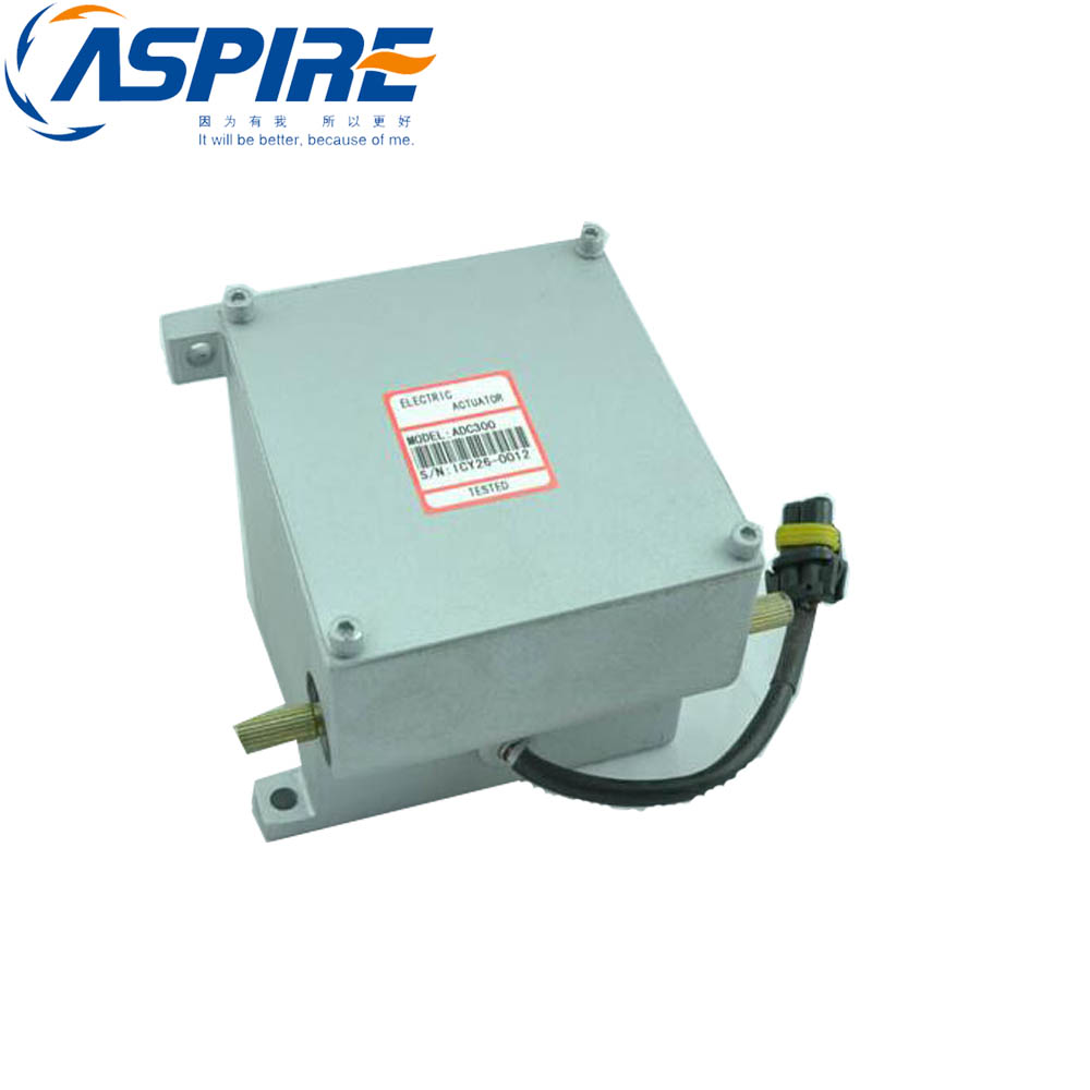 Actuator ADC300