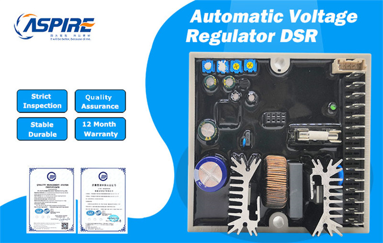 AVR DSR