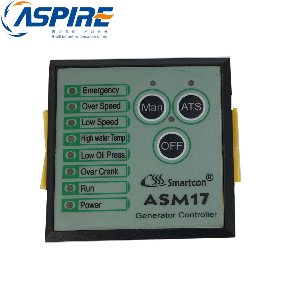 ASM17