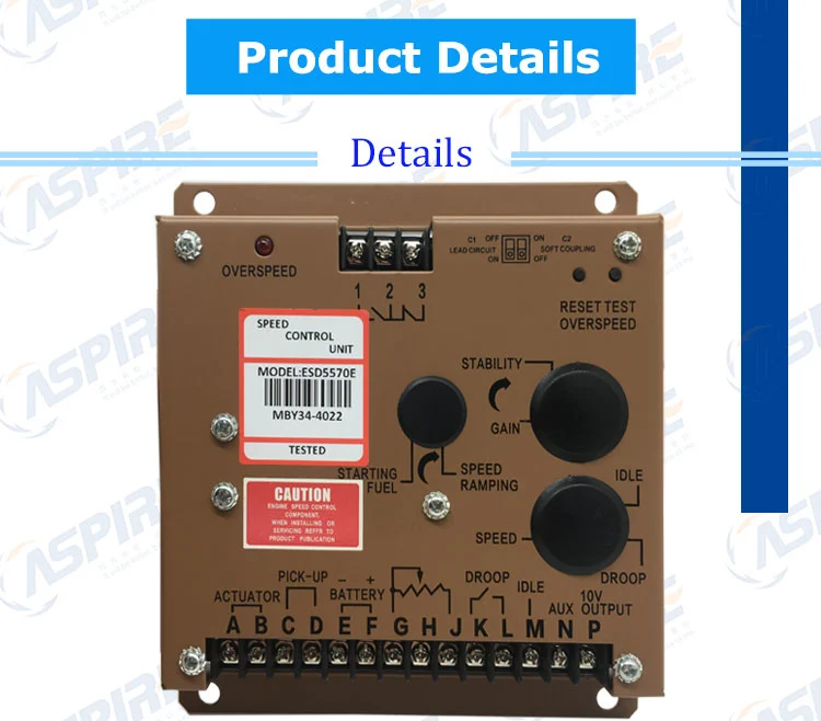 ESD5570E