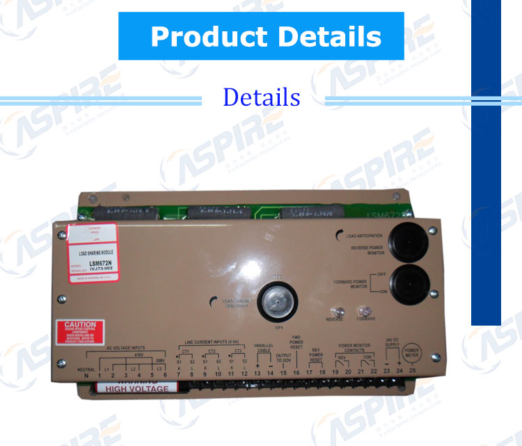 LSM672N