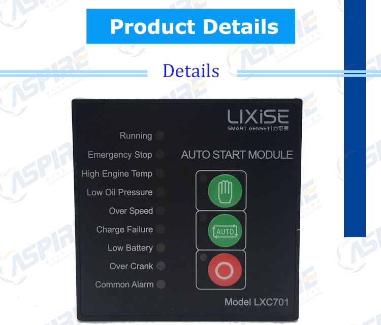 LXC701