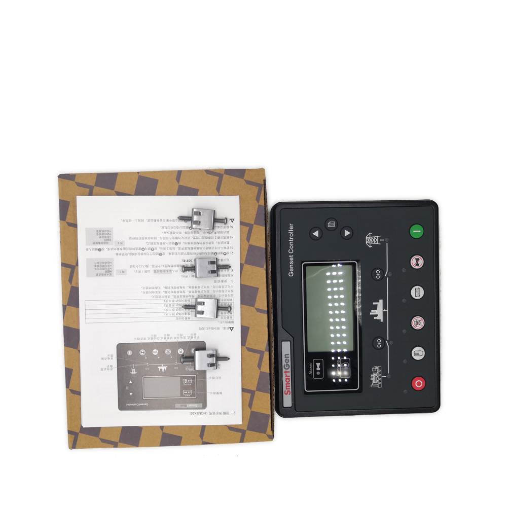 HGM7220