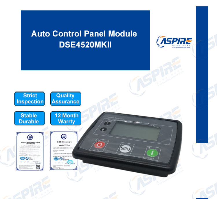 DSE4520MKII