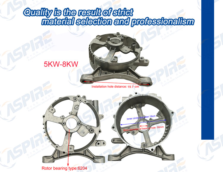 Motor Bracket 5-8KW