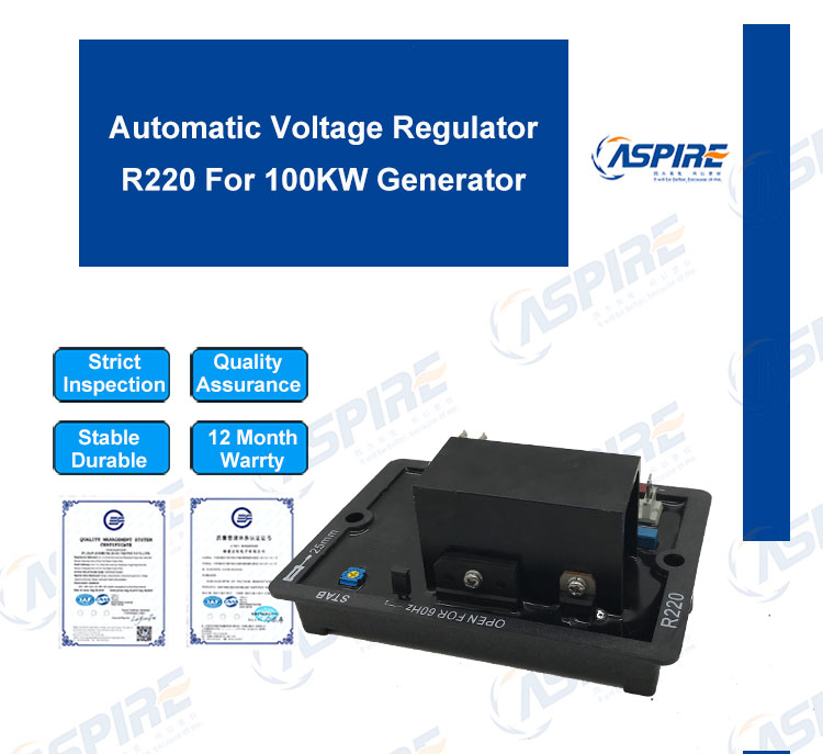 AVR R220