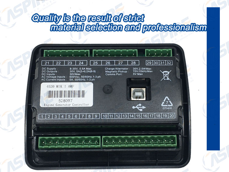 DSE4520MKII