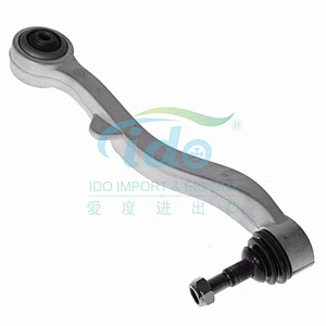Lower control arm in auto control arm for BMW 6 (E63 E64)/7 (E65 E66) 31 12 6 777 939/31126777939