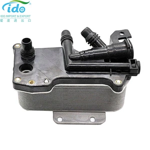 Transmission oil cooler heat exchanger 17217638582 for BMW 528i F10 F10N
