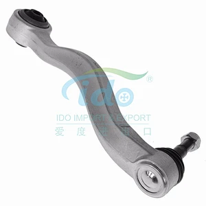 Lower control arm in auto control arm for BMW 6 (E63 E64)/7 (E65 E66) 31 12 6 777 939/31126777939