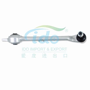 control arm for BMW 5 (E39) OEM31 12 1 093 449 /31121093449