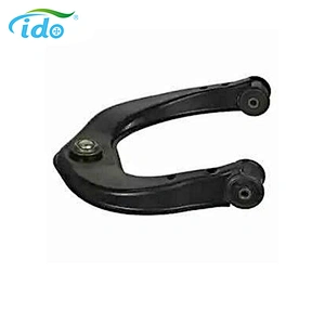 2H0407021B China Factory Price Front Right Upper Control Arm for Vw Amarok 2010