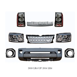 Auto car parts wholesaler for 4x4 offroad Land Rover defender freelander LRs LR4 discovery