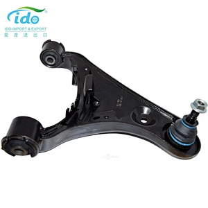 LR014132 Auto Control Arm for Land Rover Discovery
