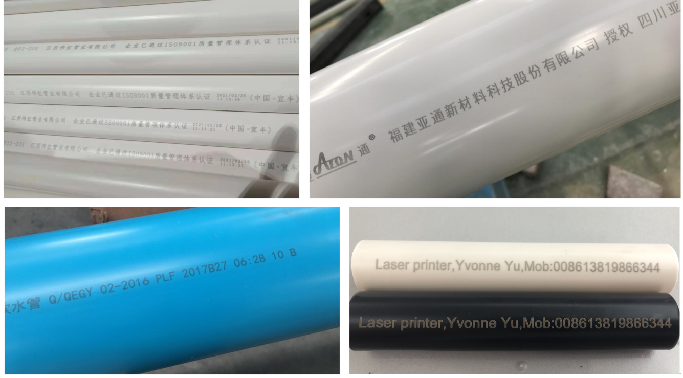 PVC pipe by laser marking machine