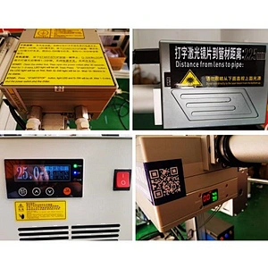 UV pipe laser marking machine for HDPE PVC PPR Plastic Pipe