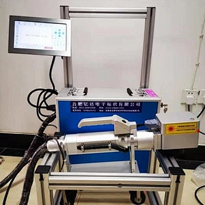 Hand Hold Pipe Laser Printing Machine