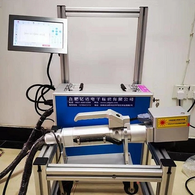 Hand Hold Pipe Laser Printing Machine