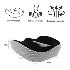 2020 Premium Sofa Coccyx Wedge Seat Cushion With Massage Coolgel- Orthopedic For Car Adjustable