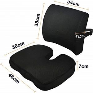 2020 New trend seat cushion memory foam and lumbar support pillow for office chair