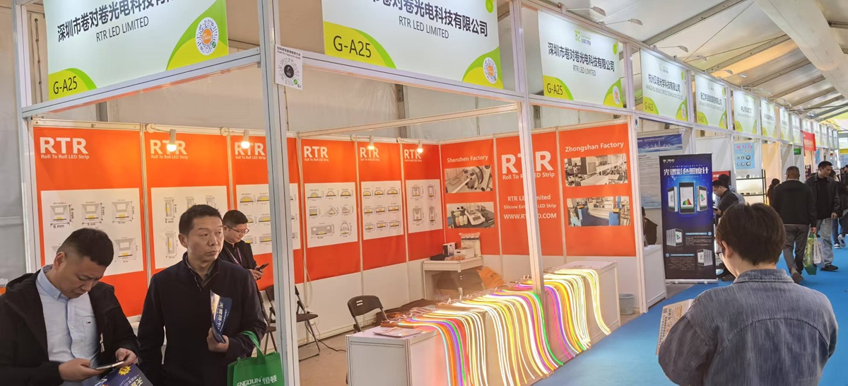 Thank you for visiting our booth (G-A25) at Guzhen International Lighting Fair Spring 2025