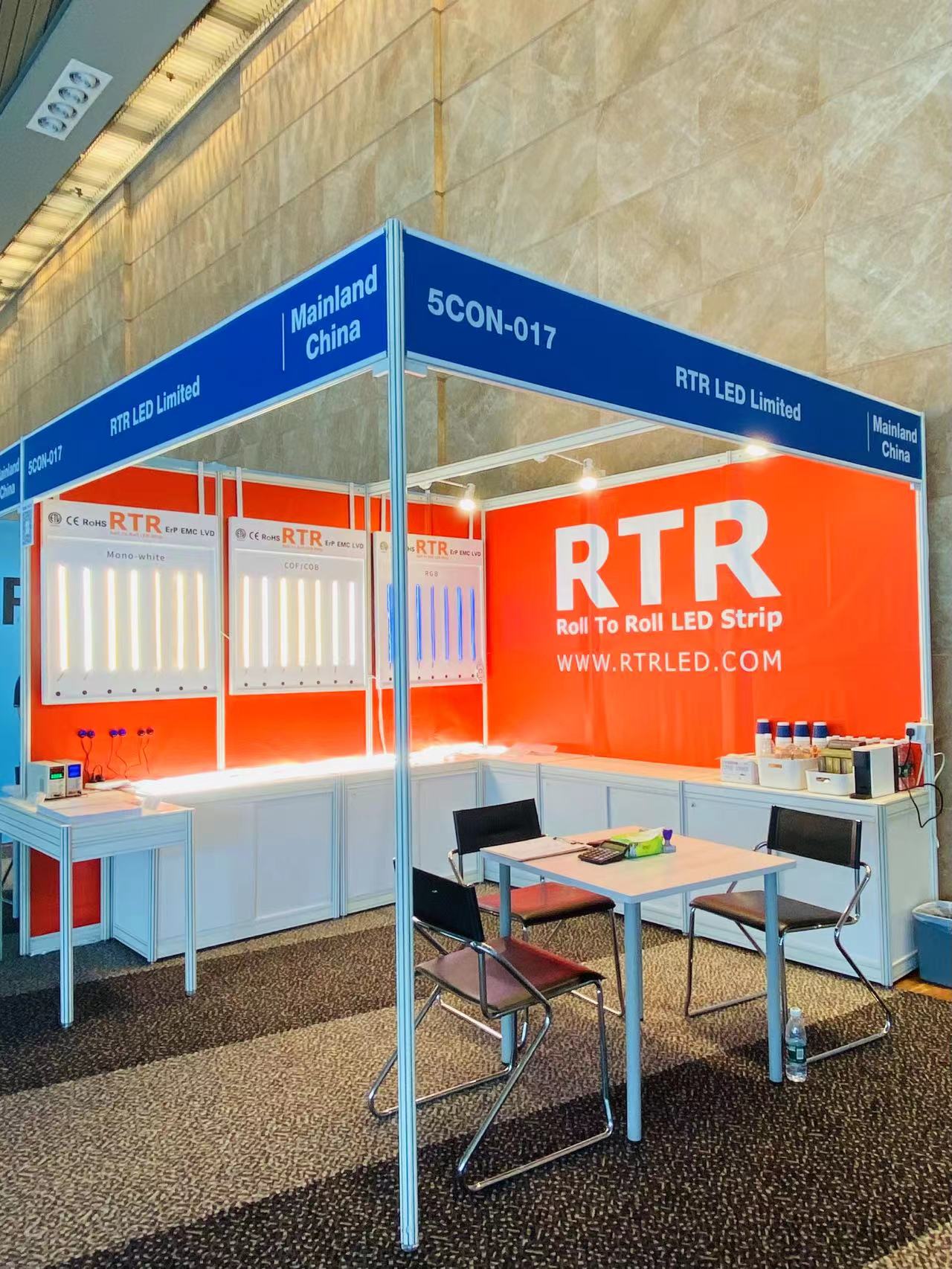 RTR LED limited booth in Hongkong international lighting fair Autumn 2024