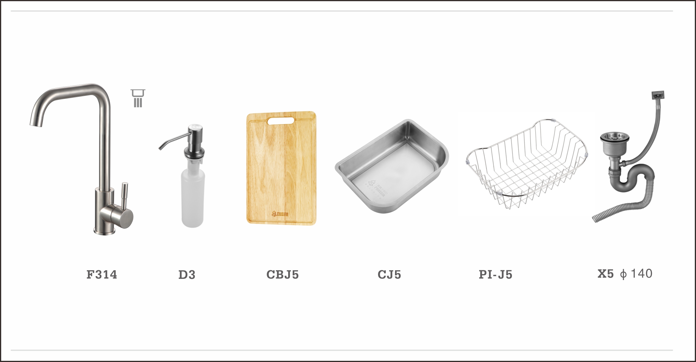 kitchen sink