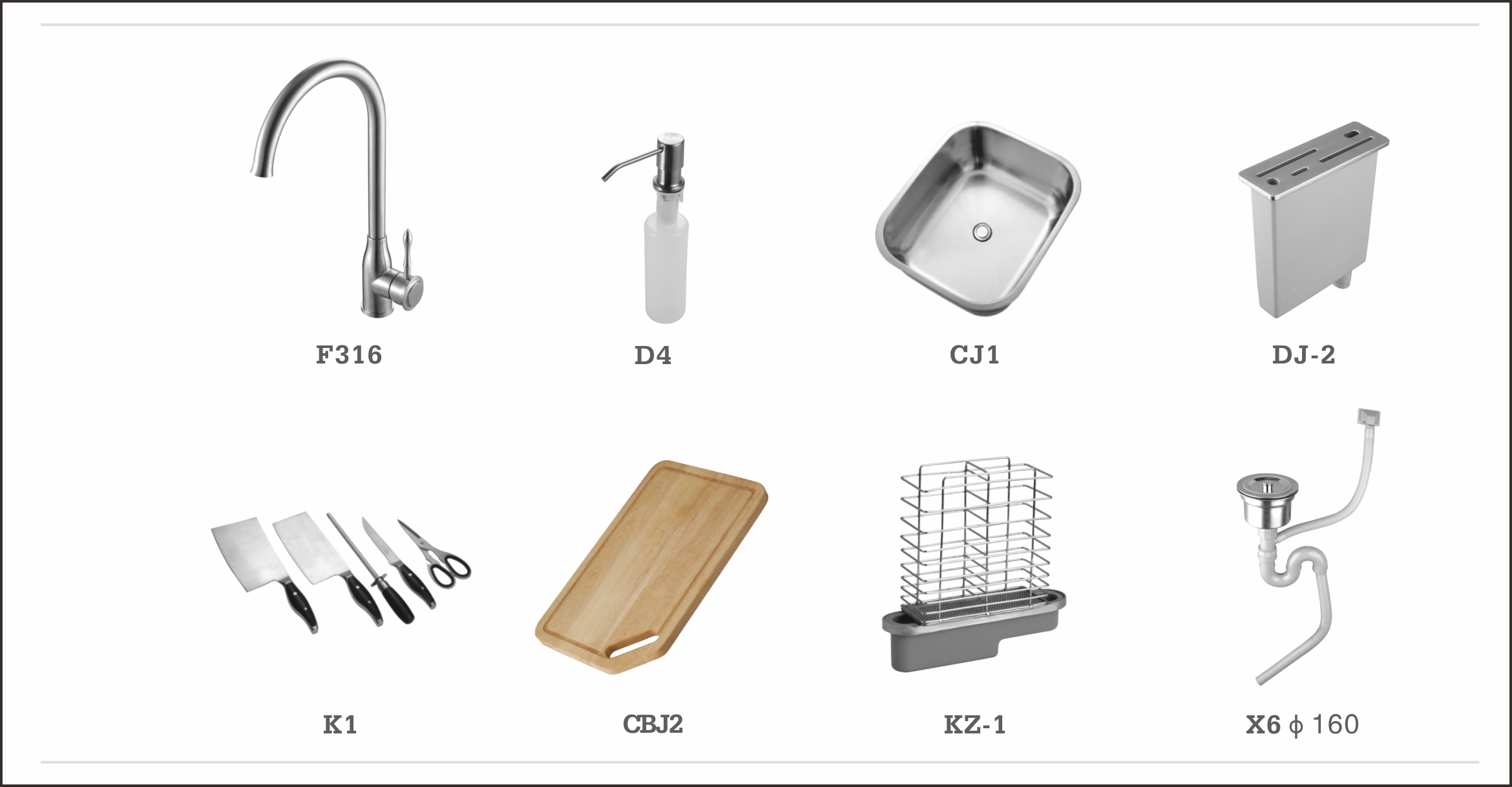 kitchen sink