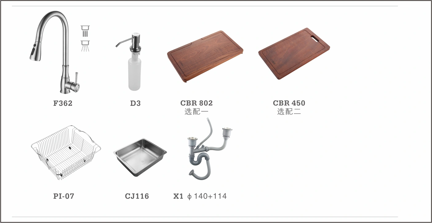 kitchen sink