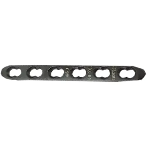 Mini Straight Locking Plate