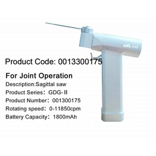 Sagittal Saw