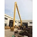 excavator PC120/PC150 long reach boom arm with excavator bucket cylinder