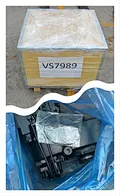Gear Box suit for 2HL270