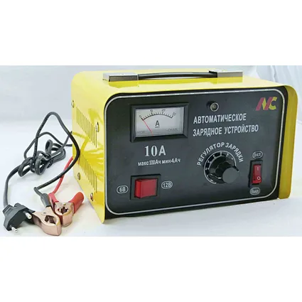universal charger  battery charger  charger
