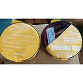 china supplier of 400A good quality booster cable