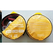 supplier of 300A good quality booster cable from china