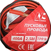 стартовые провода