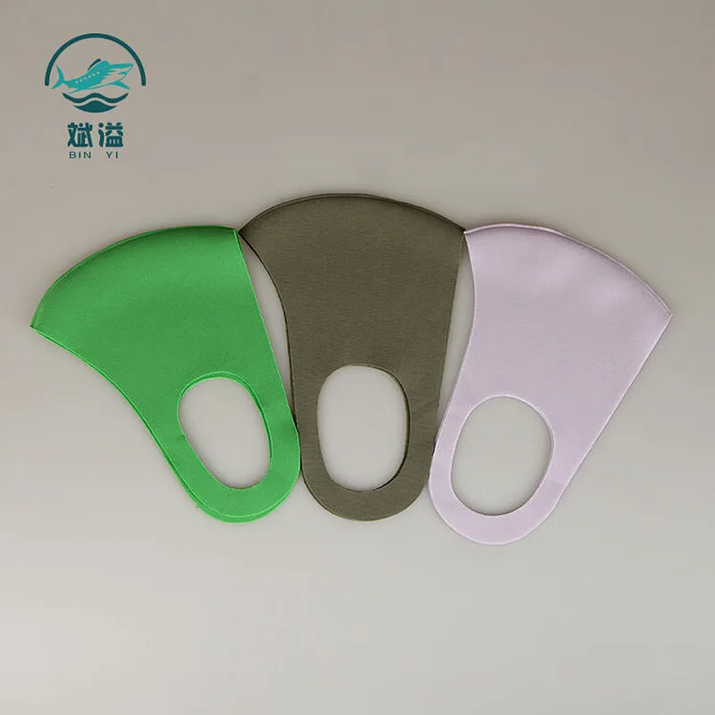 Fashion Knitted Spandex Protective Mask (not for medical use)