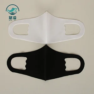 Kids fashion knitted spandex mask (non-medical)