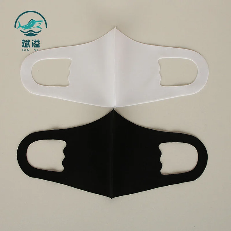 Kids fashion knitted spandex mask (non-medical)