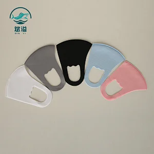 Kids fashion knitted spandex mask (non-medical)