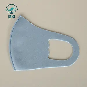 Kids fashion knitted spandex mask (non-medical)