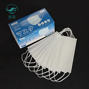 3-ply Disposable Protective Mask (non-medical)