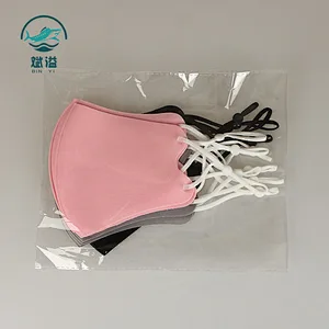 Fashion Knitted Spandex Protective Mask (not for medical use)