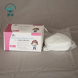Disposable children’s mask (non-medical)