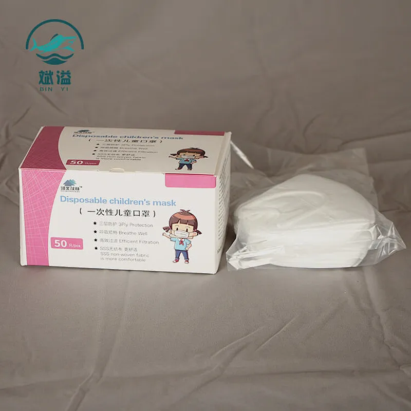 Disposable children’s mask (non-medical)