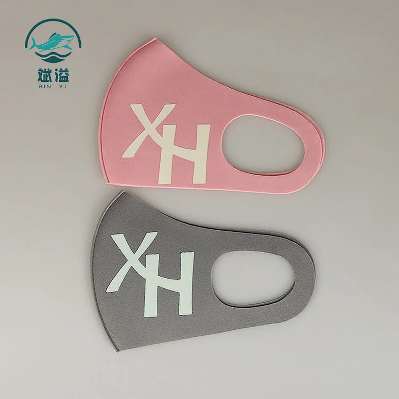 Fashion Knitted Spandex Protective Mask (not for medical use)