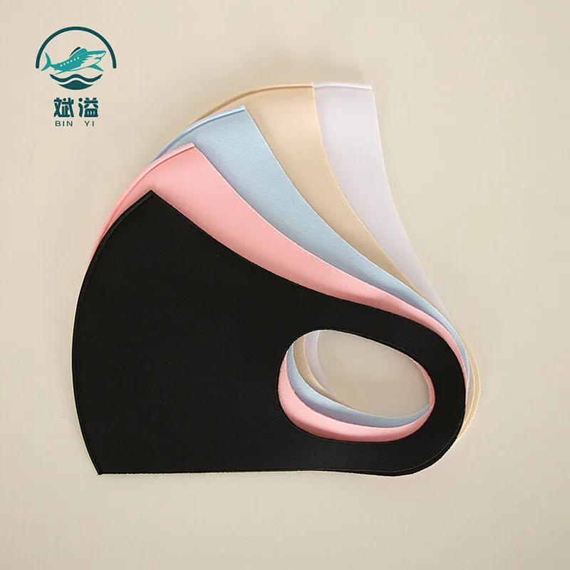 Adult fashion knitted spandex mask (non-medical)